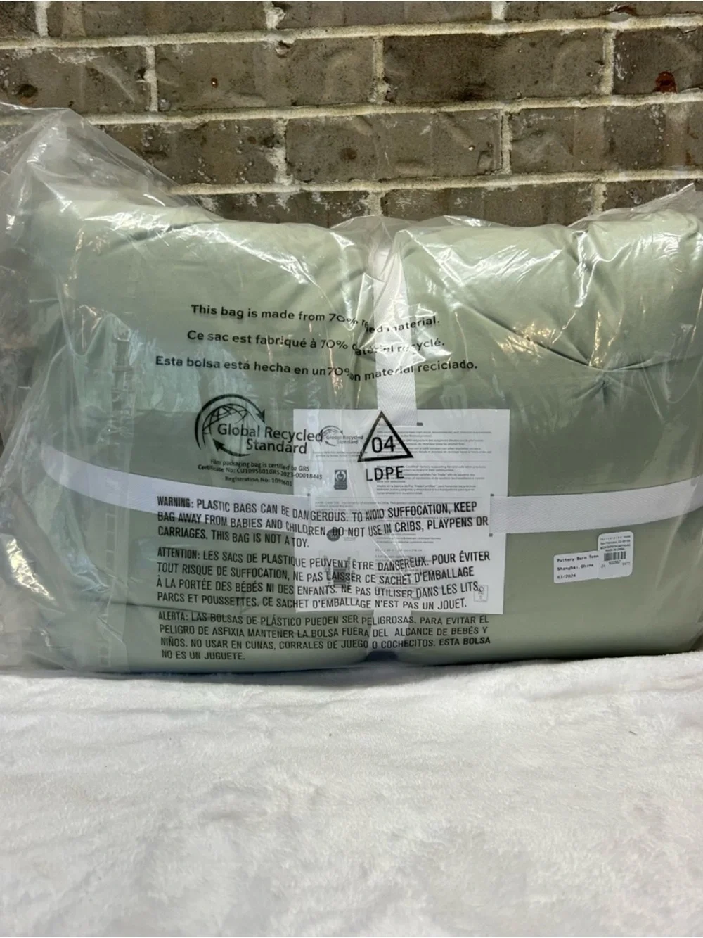Pottery Barn Microfiber Pintuck Comforter Sage Green Full / Queen Bedding NWT